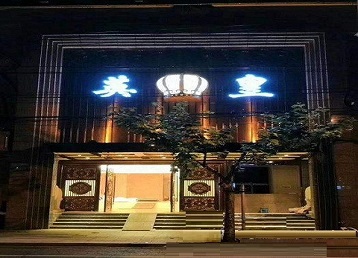 上杭哪个KTV出台陪酒服务好-英皇国际KTV消费服务点评